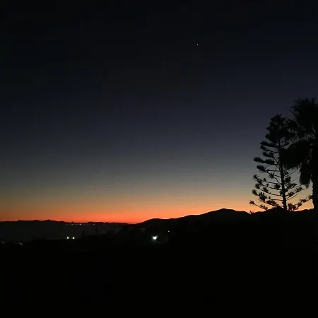 El Cercado *
